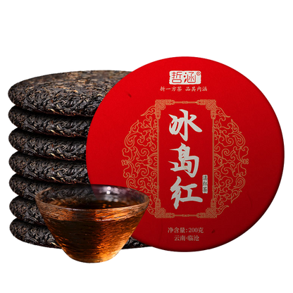 357g Dianhong Black Tea Yunnan Fengqing Black Tea Cake Bingdaohong Organic Tea