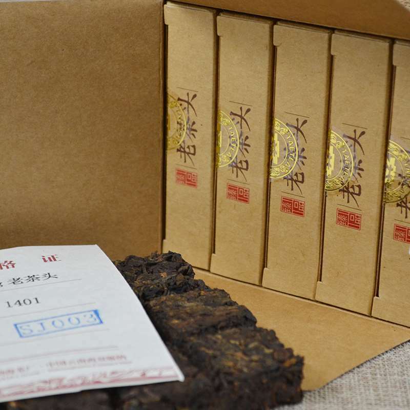 Yunnan Menghai Dayi Pu-erh Lao Cha Tou * Brick Ripe Puer Tea Brick 100g