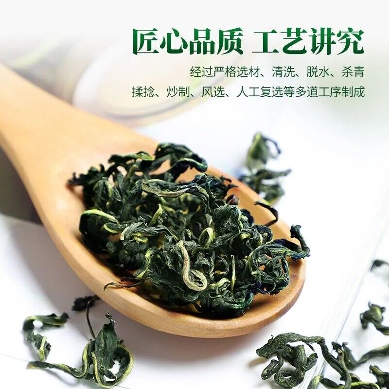Helicobacter Pylori Bad Breath Cloves Leaf Herbal Tea for Stomach Health-