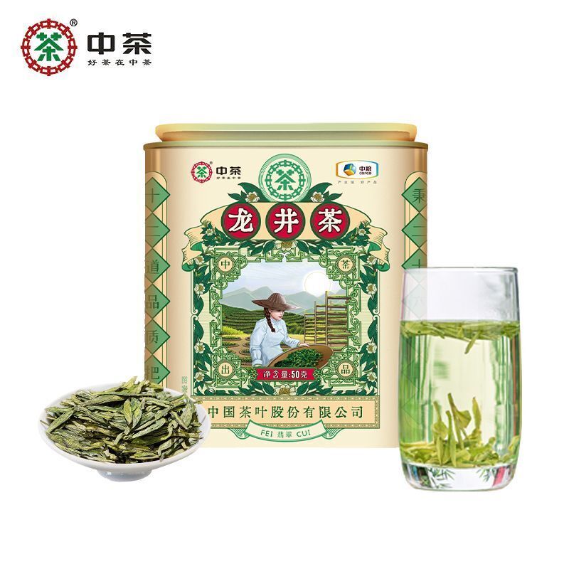 COFCO Green Tea Longjing Spring Tea Before Rain Level Longjing Tea Green Tea 50g