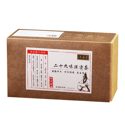 150g 29flavors wet clear tea wet fat tea three clear tea bag infusion health tea