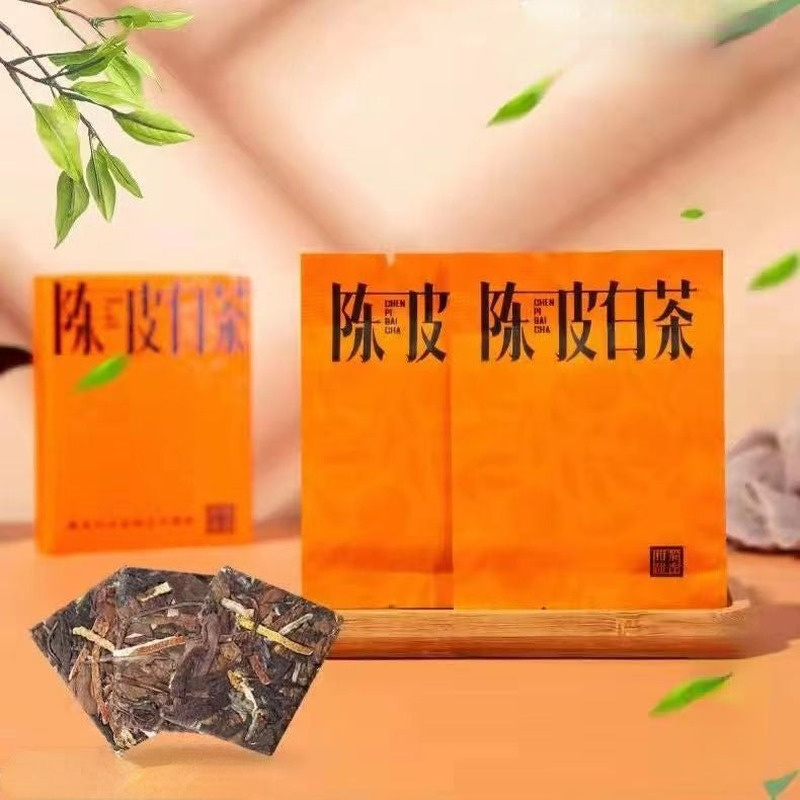 250g Tangerine Peel White Tea Fuding White Tea Portable Mini Tea Brick Benefits