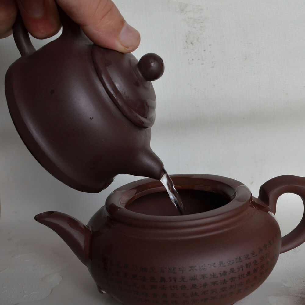 Teapot 難得糊塗 Yixing clay 150ml Woolly-headed Confused wise philosophy zisha pot
