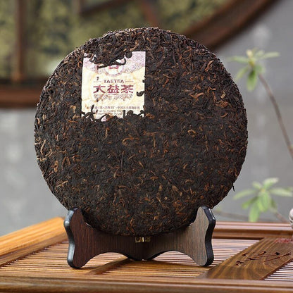 Gold Fruit * 2016 Yr Menghai Dayi Tea TAETEA Puerh Shu Puer Ripe Pu-erh Tea 357g