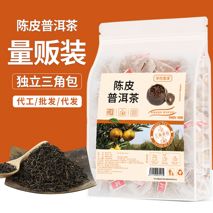 100g/bag Chen Pi Pu-erh Tea 25 Pack Pu-erh Tea Health Tea Bag Infusion Tea
