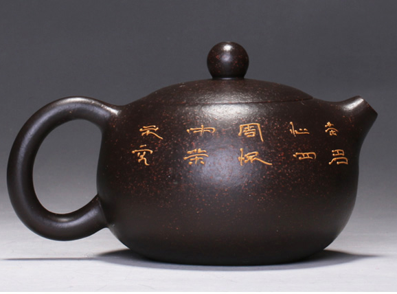 Chinese Yixing Zisha Clay Handmade Exquisite Teapot #855412