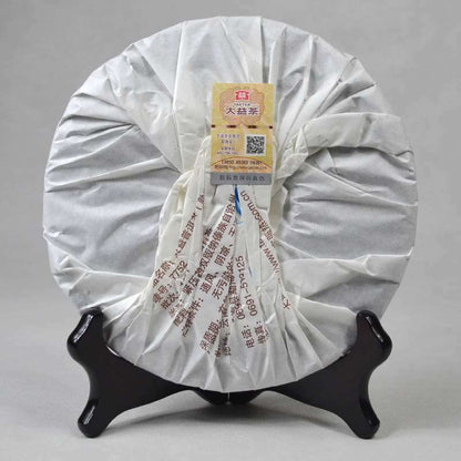 357g Top-grade Yunnan Menghai Dayi Pu'er Tea 7752 1601 Pu Er Ripe Puer Tea Cake