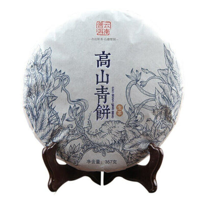 357g 2020 Year Largre Leaf Gao Shan Qing Bing Raw Puer Tea Yunnan Shen Puer Tea