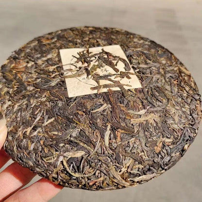 357g Yunnan Puerh Raw Tea 2005 Aged Raw Pu'er Cake Tea Premium Old Pu-erh Tea