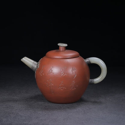 Chinese Yixing Zisha Clay Handmade Exquisite Teapot （龙蛋（镶玉） 底款：杨彭年）