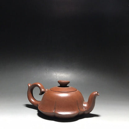 vintage chinese yixing purple clay teapot zisha ceremony carving Collectible art