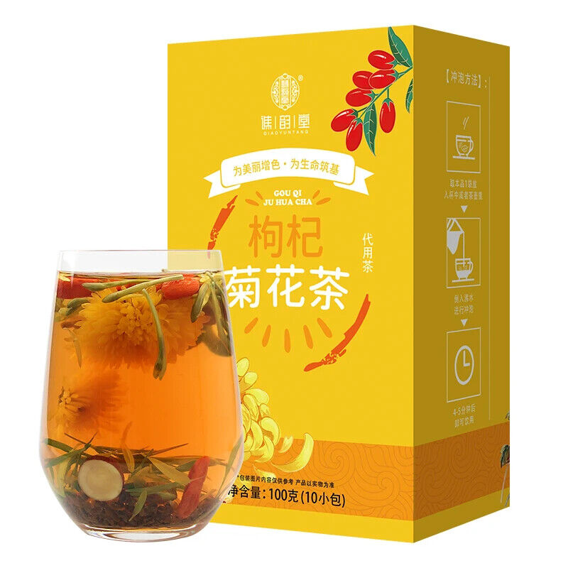 Goji Chrysanthemum Tea Healthy Herb Tea Bag 100g/10 Bags