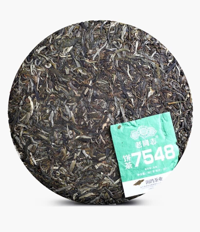 Haiwan LAO TONG ZHI Batch 221 Old Comrade 7548 Pu-erh Tea Cake RAW puer tee 357g
