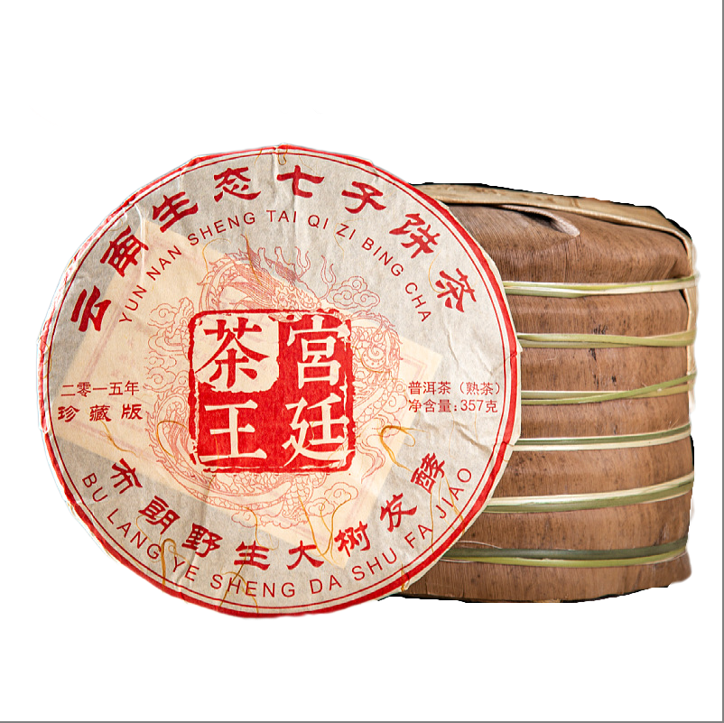 Raw Material Palace Tea King Cooked Tea Pu'er Tea Menghai Tea 357g