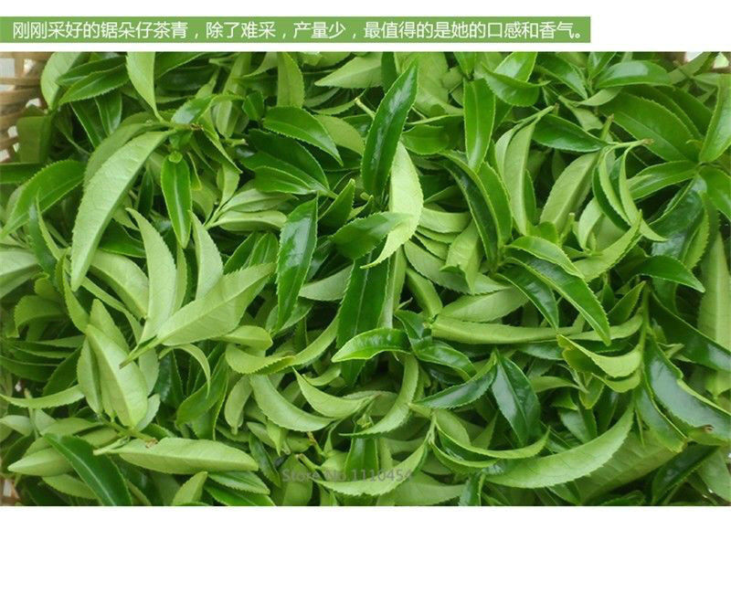250g 100% Natural Reduce Weight Phoenix Single Longitudinal Tea Oolong Black Tea