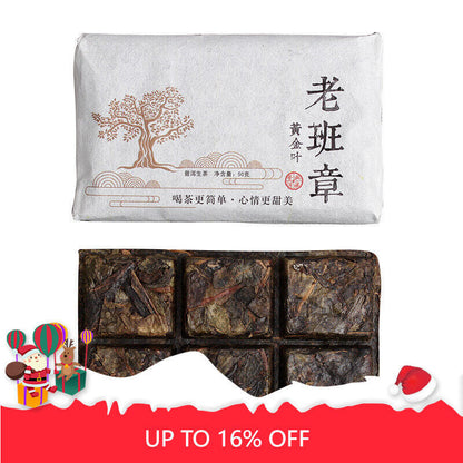50g Yunnan Pu'er Tea Lao Banzhang Golden Leaf Raw Brick Raw Tea Aged Pu'er Tea