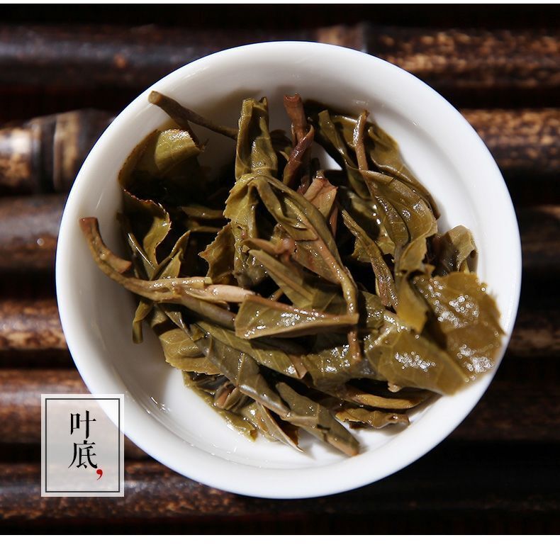 Sui Yue Liu Xiang * COFCO 2019 Yunnan Menghai Qizi Pu'er Cake Tea Raw Puer 357g