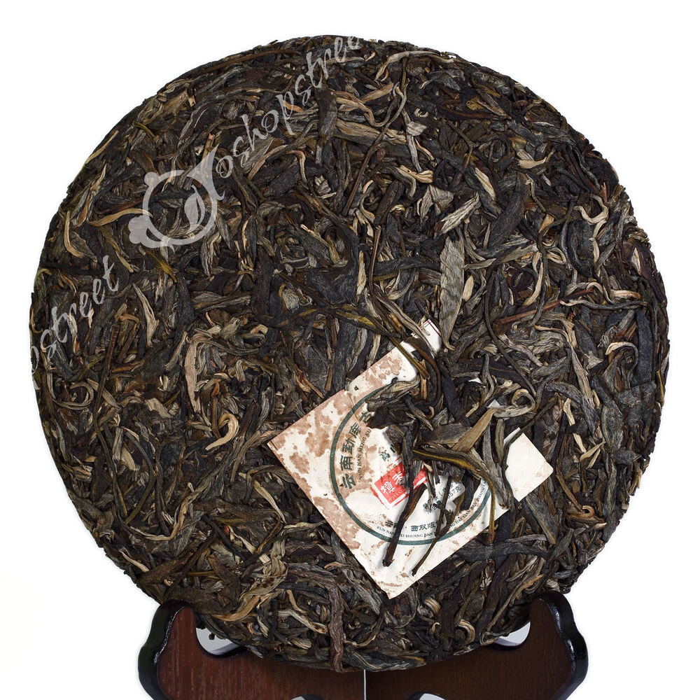 357g Organic MengKu Overlord Ancient Tree pu'er Puer puerh Tea Raw Cake