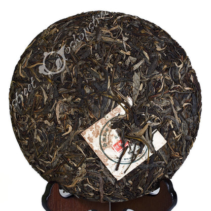 357g Organic MengKu Overlord Ancient Tree pu'er Puer puerh Tea Raw Cake