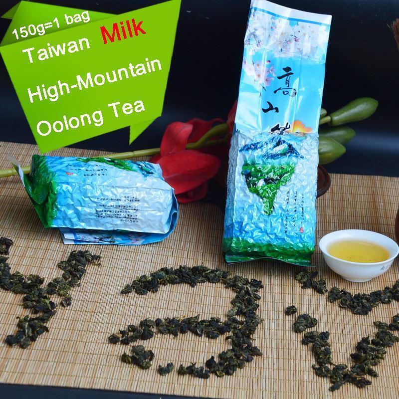 Good High Mountains Jin Xuan Milk Oolong Tea 150g New Oolong Taiwan Tea