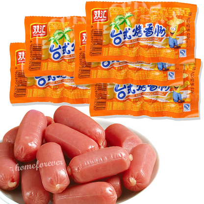 10 Bags Shuanghui Mini Hotdogs Chinese Snack 三花台小吃中式 10 包-