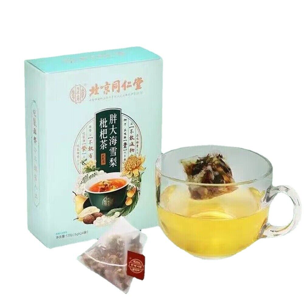 5g*24 bags / black tea nutrition throat health herbal tea 5g*24袋/红茶营养喉咙健康草药茶