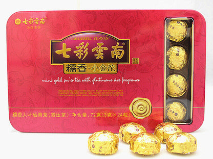 COLOURFUL YUNNAN Mini Gold Pu'er Tea with Glutinous Rice Fragrance 72g Raw Puer