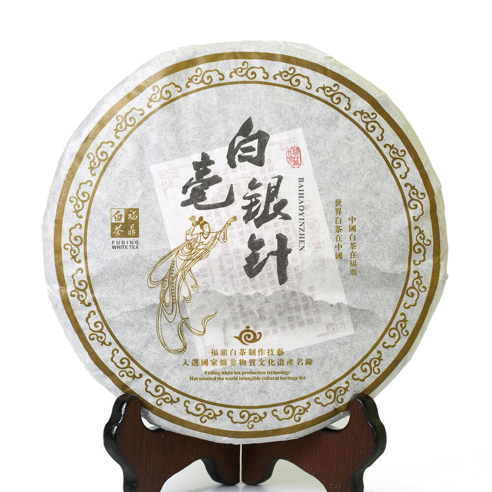 300g Supreme Silver Needle White Tea Cake Fuding Bai Hao Yin Zhen Tips