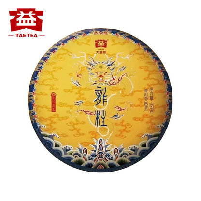 TAETEA Dragon Pole * 2021 Menghai Dayi Pu-erh Tea Ripe 357g Puer Cake Pu'er Shu