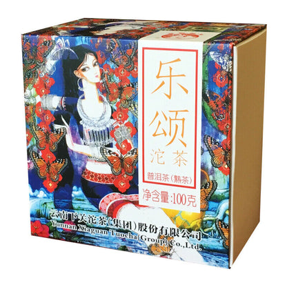 Le Song * 2016 XiaGuan Tuocha Boxed Bowl 100g Yunnan Puer Ripe Tea Shu Puerh