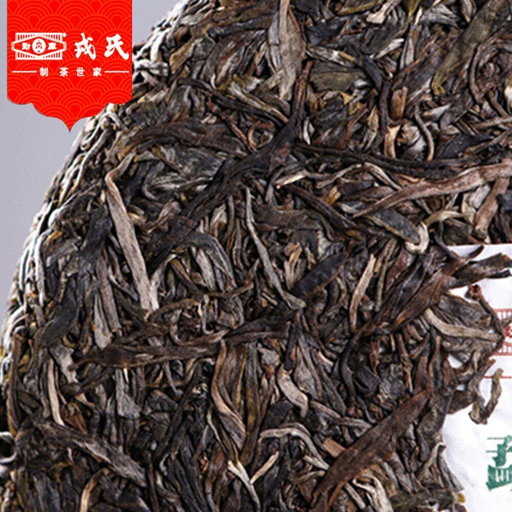 400g Mengku Rongshi Raw Puer Tea Cake Top Chinese Spring Tips Pu-erh Green Tea