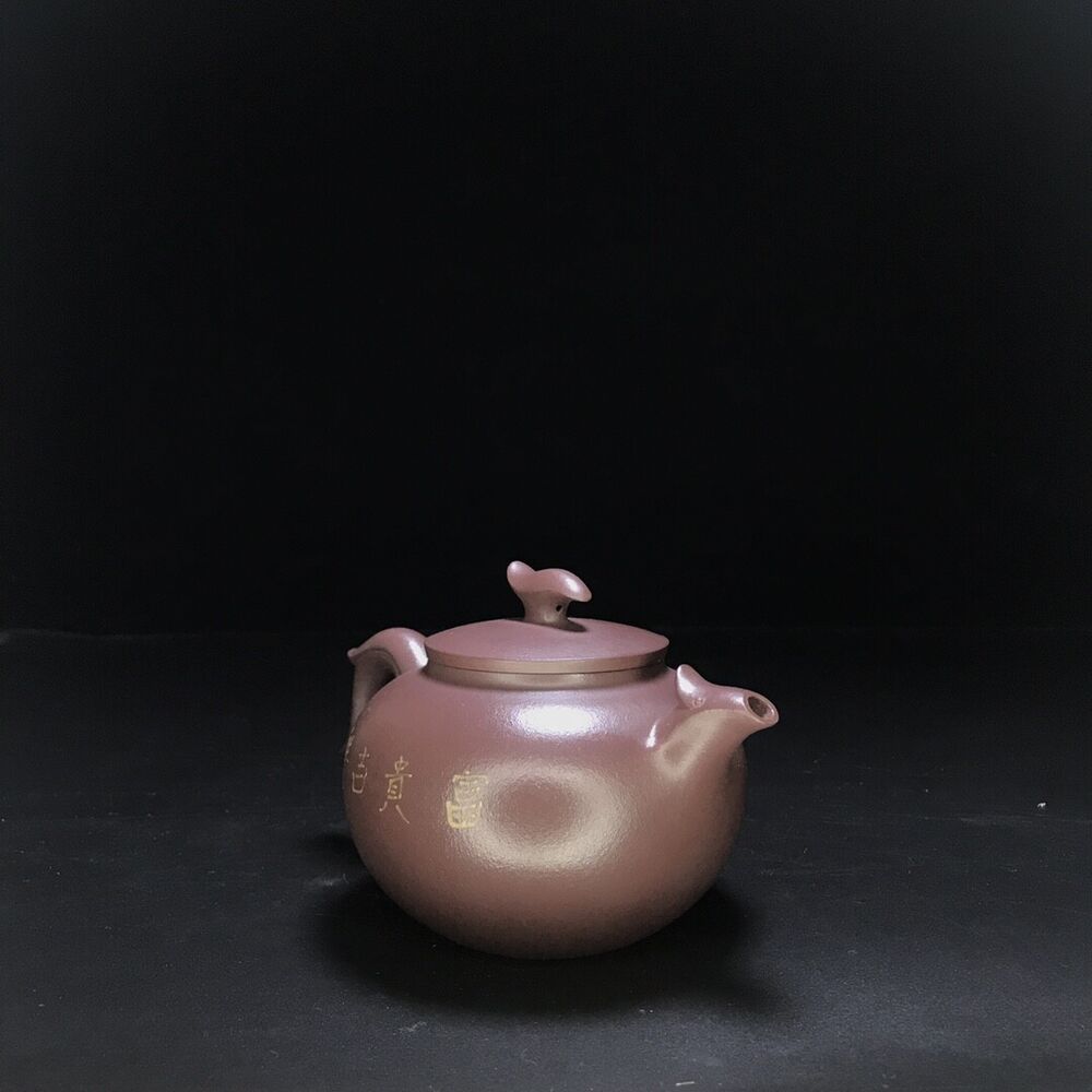 vintage chinese yixing purple clay teapot zisha ceremony fashion gift teaware