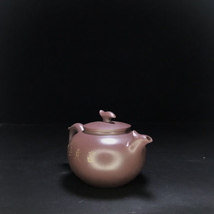 vintage chinese yixing purple clay teapot zisha ceremony fashion gift teaware