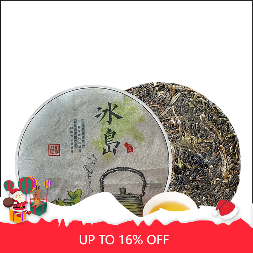 Pu'er Raw Tea Icelandic Raw Puerh Tea Cake 100g