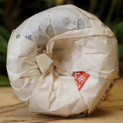 Xiaguan Jia Tuo Cha * 2017 Yunnan Raw Pu'er Tea Jia Ji Tuocha Puer Tea 500g