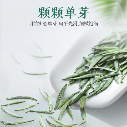 50g Hand Picked Sparrow Tongue Green Tea Gift Box China Organic Jin Tan Que She