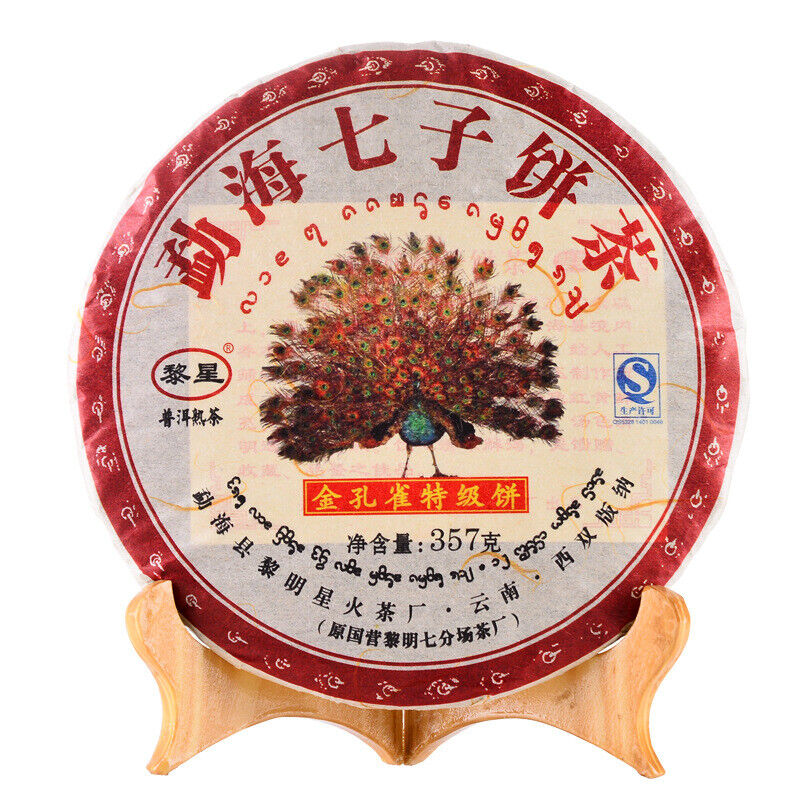 Special Grade Golden Peacock * 2012 Li Ming Spark Pu-erh Puer Tea 357g Ripe Cake