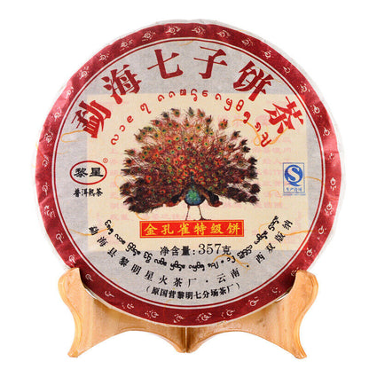 Special Grade Golden Peacock * 2012 Li Ming Spark Pu-erh Puer Tea 357g Ripe Cake