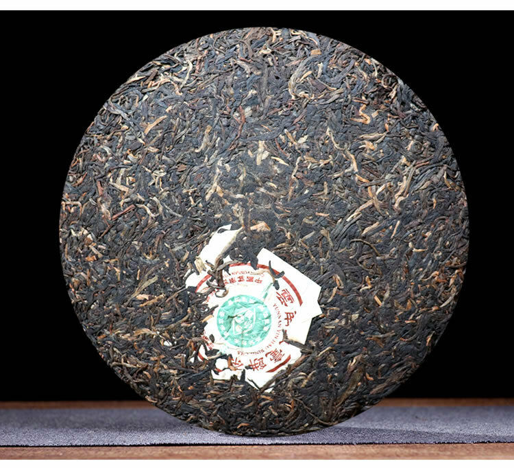 YUNNAN YIN HAO BING CHA * 2005 Puwen YUNYA Aged Pu-erh Puer Tea Raw Cake 400g