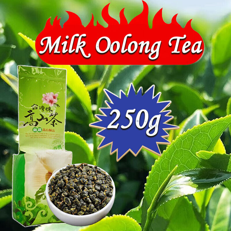 250g Milk Oolong Tea Taiwan High Mountain Tea Alishan Oolong Tea Vacuum Packed