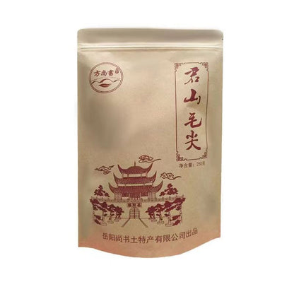 250g Junshan Maojian Green Tea Bag Package Loose Leaf Organic Chinese Green Tea