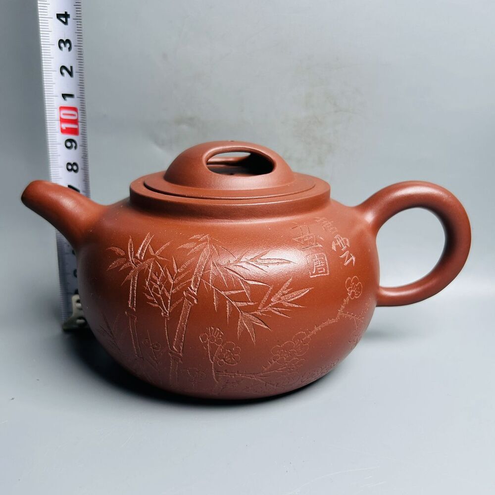 Chinese Yixing Purple Clay Teapot Zisha Ceramic Bamboo Plum Blossom Teaware Nice