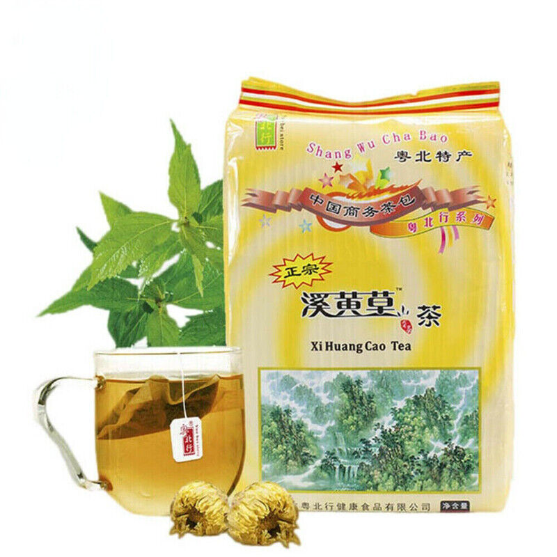Xi Huang Cao Cha Organic Health Care Green Food China Health Herbal Tea 200g