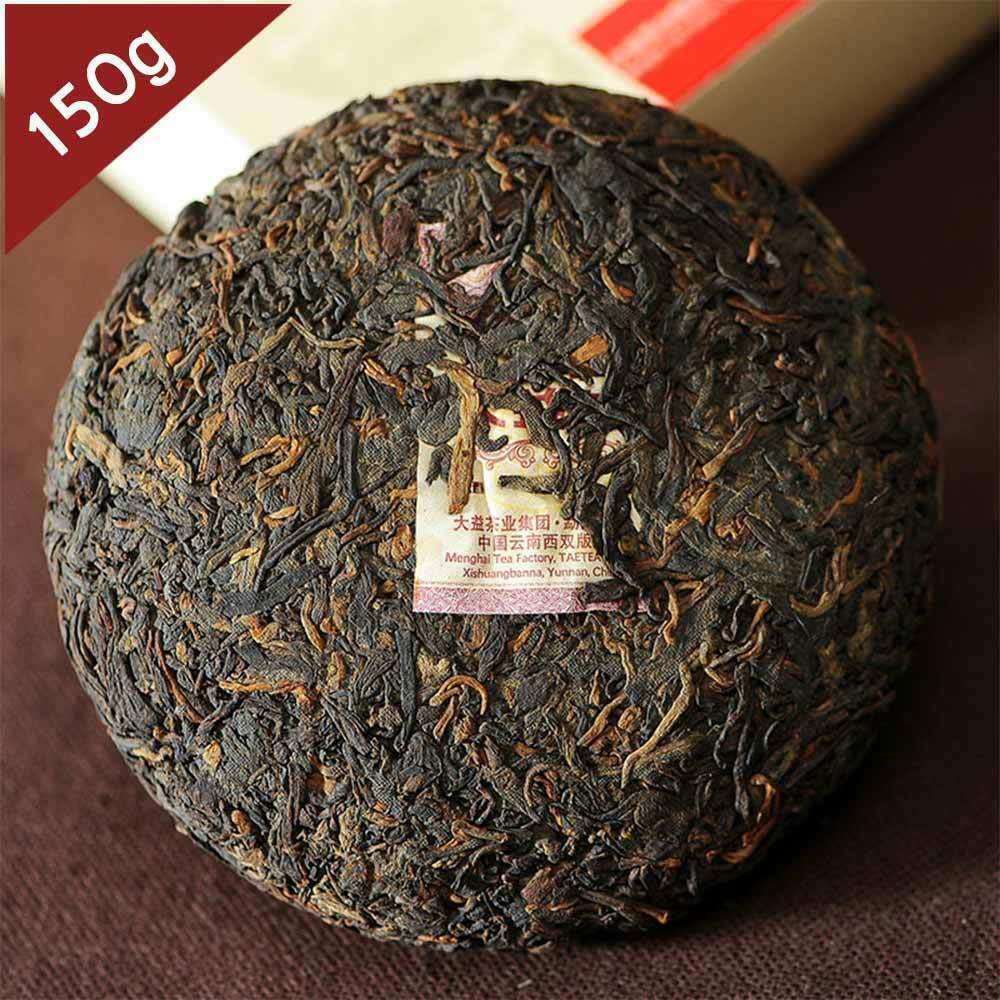 2021yr Menghai Dayi Classic 7572 Ripe Puerh, 100% Quality Guarantee Taetea Tea