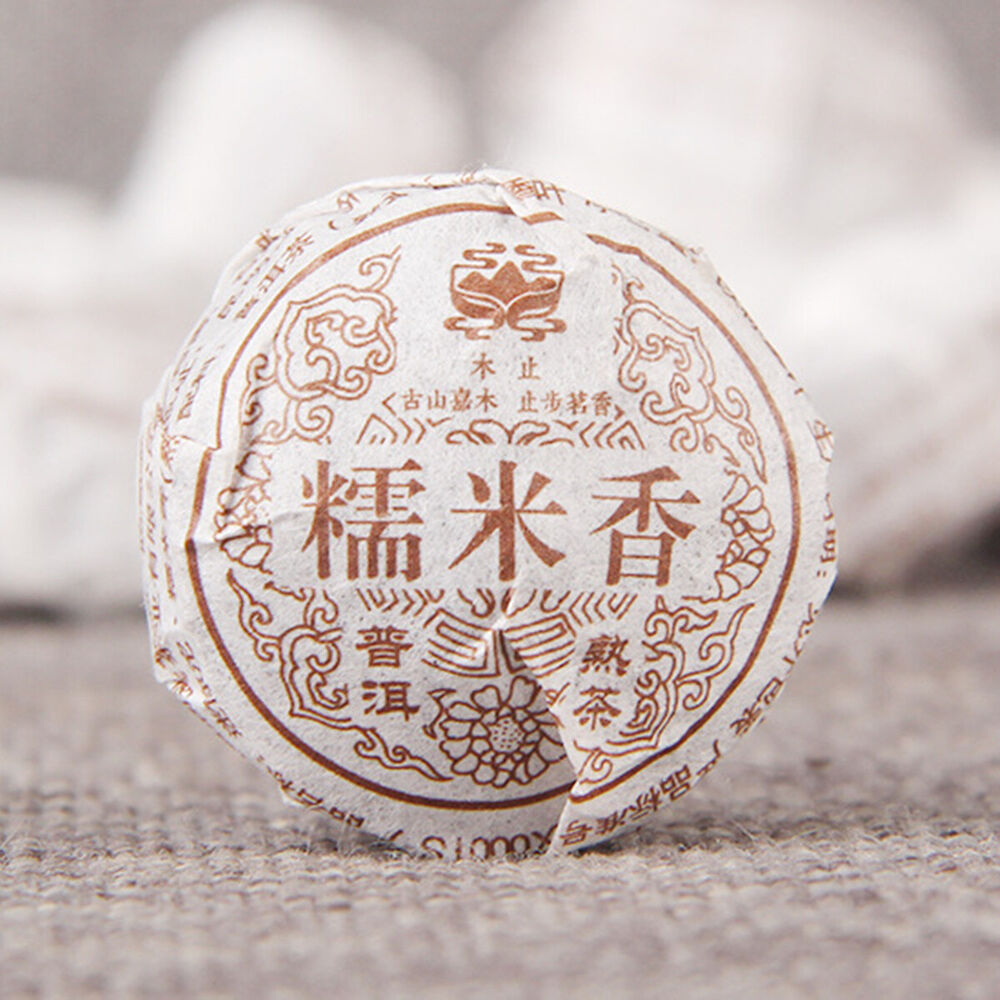100g Premium Organic Yunnan Puerh Tea Glutinous Flavor Puer Tuo Cha Black Tea