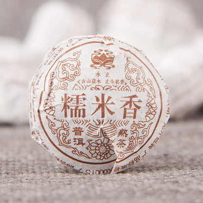 100g Premium Organic Yunnan Puerh Tea Glutinous Flavor Puer Tuo Cha Black Tea