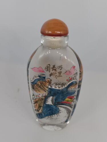Chinese Old Beijing Glaze Inside Painting Snuff Bottle Painted The Great Wall
