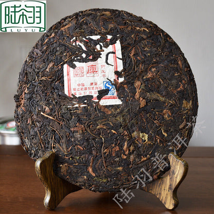 2006 Mengku Rongshi "Big Snow Mountain" Shen Pu-erh Tea Raw Puerh Puer Cake 400g