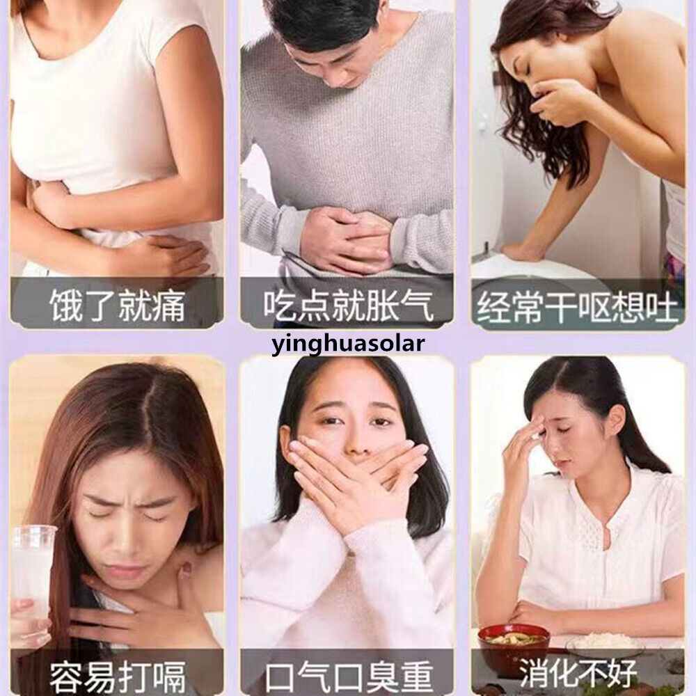 Stomach Relief Herb Tea Gastric Health All Natural Acid Indigestion Relief