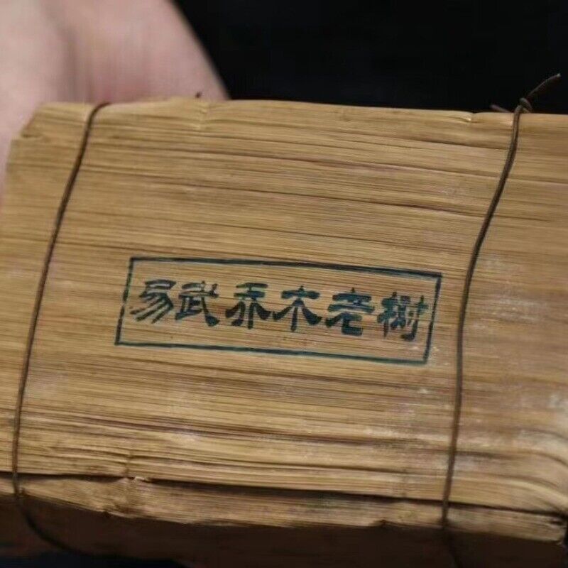 500g Yunnan Old Puerh Raw Tea Brick 2006 Yiwu Sheng Pu'er Tea Aged Pu-erh Tea